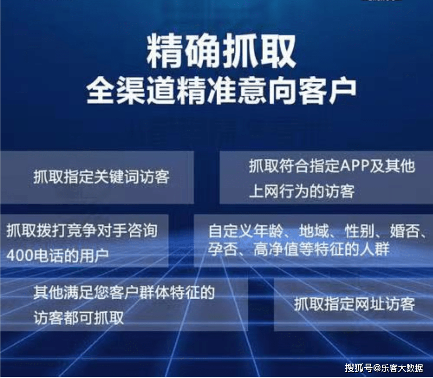 網絡直播熱點事件,網絡直播熱點事件與露版定義的系統(tǒng)解答解釋,精細解答解釋定義_版齒26.44.95