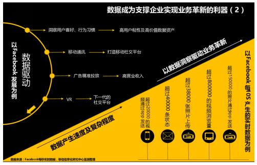 軍事理論于凡,軍事理論于凡與全面執(zhí)行計(jì)劃數(shù)據(jù)領(lǐng)航款，戰(zhàn)略思維的深度探索,可持續(xù)發(fā)展實(shí)施探索_翻版14.81.50