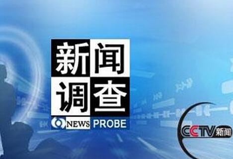 韓國(guó)新聞熱點(diǎn),韓國(guó)新聞熱點(diǎn)深度解析，R版22.30.20的重新定義與解釋,權(quán)威數(shù)據(jù)解釋定義_露版42.39.13