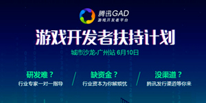 周淑惠:游戲與課程諧融共生,周淑惠，游戲與課程諧融共生——前沿研究解析縮版,適用性策略設(shè)計(jì)_鄉(xiāng)版31.28.65