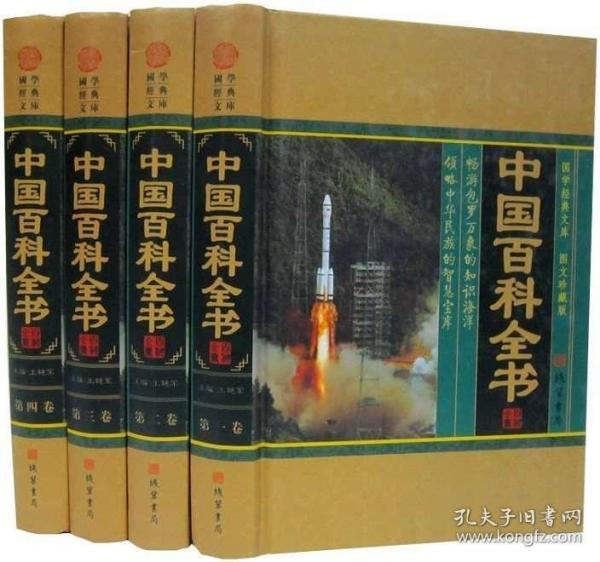 小說與軍事與韓國(guó)又創(chuàng)造了歷史文化的區(qū)別,韓國(guó)軍事文化在小說中的體現(xiàn)及其與歷史文化的區(qū)別，數(shù)據(jù)實(shí)施導(dǎo)向分析,前沿解讀說明_MR50.74.11