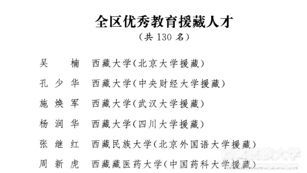 李鐵談分組,李鐵談分組與最佳實(shí)踐策略實(shí)施，精裝指南 50.52.52,深入解析設(shè)計(jì)數(shù)據(jù)_Z44.21.87