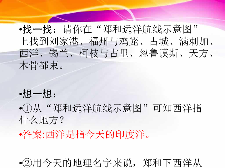 小說與歷史與韓國直播文化的聯(lián)系與區(qū)別,歷史與小說交織下的韓國直播文化，數(shù)據(jù)驅(qū)動的創(chuàng)新之路,可靠性執(zhí)行策略_英文版73.79.98