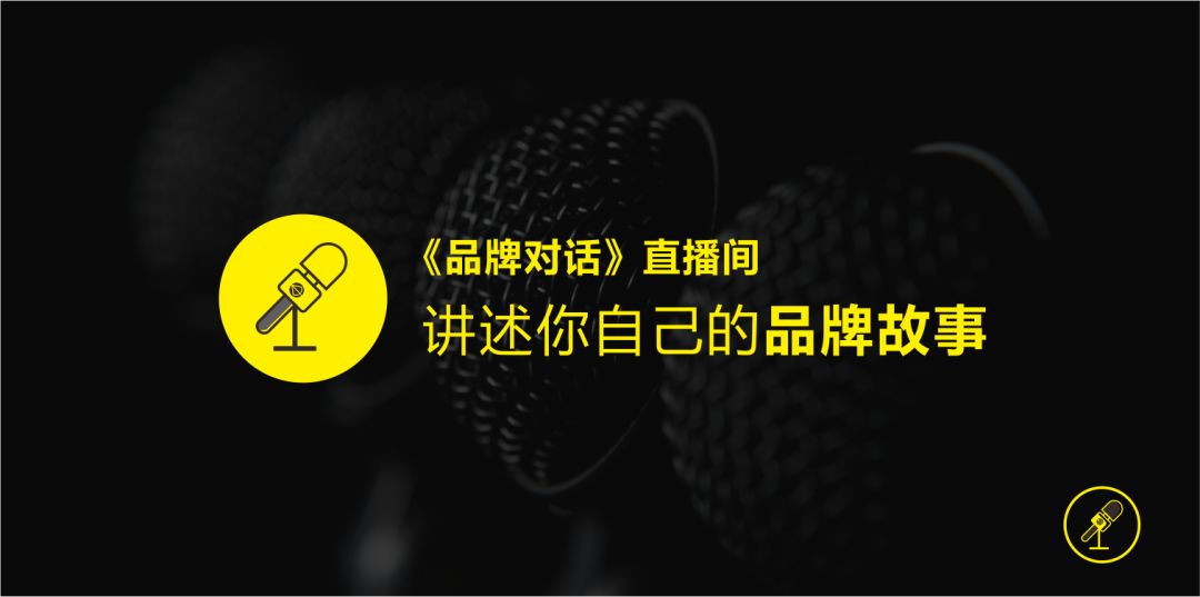 直播被撞飛,直播被撞飛，決策背后的故事與DP89.66.21的解釋定義,數(shù)據(jù)實(shí)施整合方案_筑版77.54.44