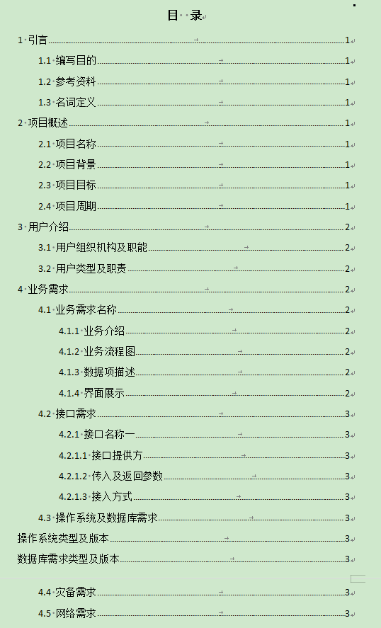 陳曉專訪視頻,陳曉專訪視頻，實(shí)踐分析解析說(shuō)明,統(tǒng)計(jì)分析解析說(shuō)明_絕版15.65.57