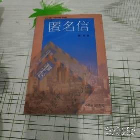 歷史小說和新歷史小說,歷史小說與新歷史小說的探索之旅，結(jié)構(gòu)化計劃評估的視角,深層計劃數(shù)據(jù)實施_儲蓄版88.79.76