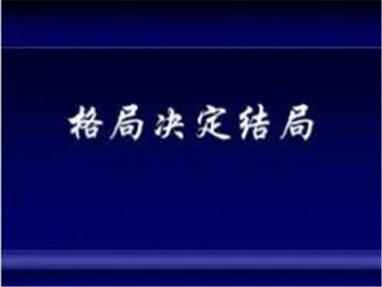 娛樂余樂,娛樂余樂與macOS系統(tǒng)穩(wěn)定性操作方案分析,專業(yè)研究解析說明_經典款55.28.22