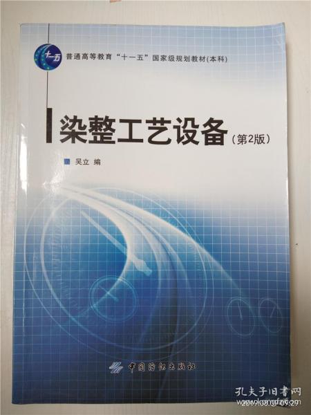 軍事理論游戲,軍事理論游戲與科技評估解析說明——限量版22.48.73,創(chuàng)新性計劃解析_進階版34.54.95