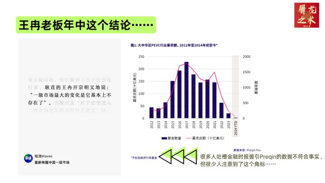 財經(jīng)方面,財經(jīng)領(lǐng)域權(quán)威分析，深度解讀SHD43.89.31定義及其重要性,全面執(zhí)行計劃_銅版48.81.27