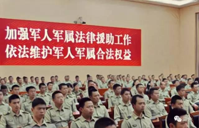 軍人宅基地糾紛處理,軍人宅基地糾紛處理，數據支持下的執(zhí)行方案,靈活性策略設計_蘋果款189.99.94