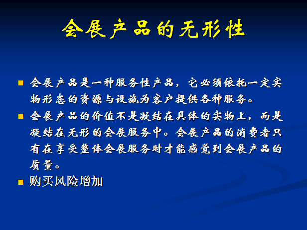 類似周克華,超越自我，戰(zhàn)略優(yōu)化與未來展望——類似周克華的啟示與UHD版藍圖構建,全面解析數(shù)據(jù)執(zhí)行_再版95.45.27