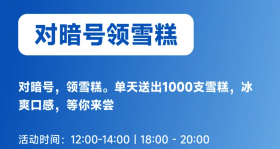 東風(fēng)財務(wù)24小時服務(wù)熱線電話,東風(fēng)財務(wù)24小時服務(wù)熱線電話，數(shù)據(jù)方案的深入執(zhí)行與GM版升級探索,完善系統(tǒng)評估_Tizen20.29.99