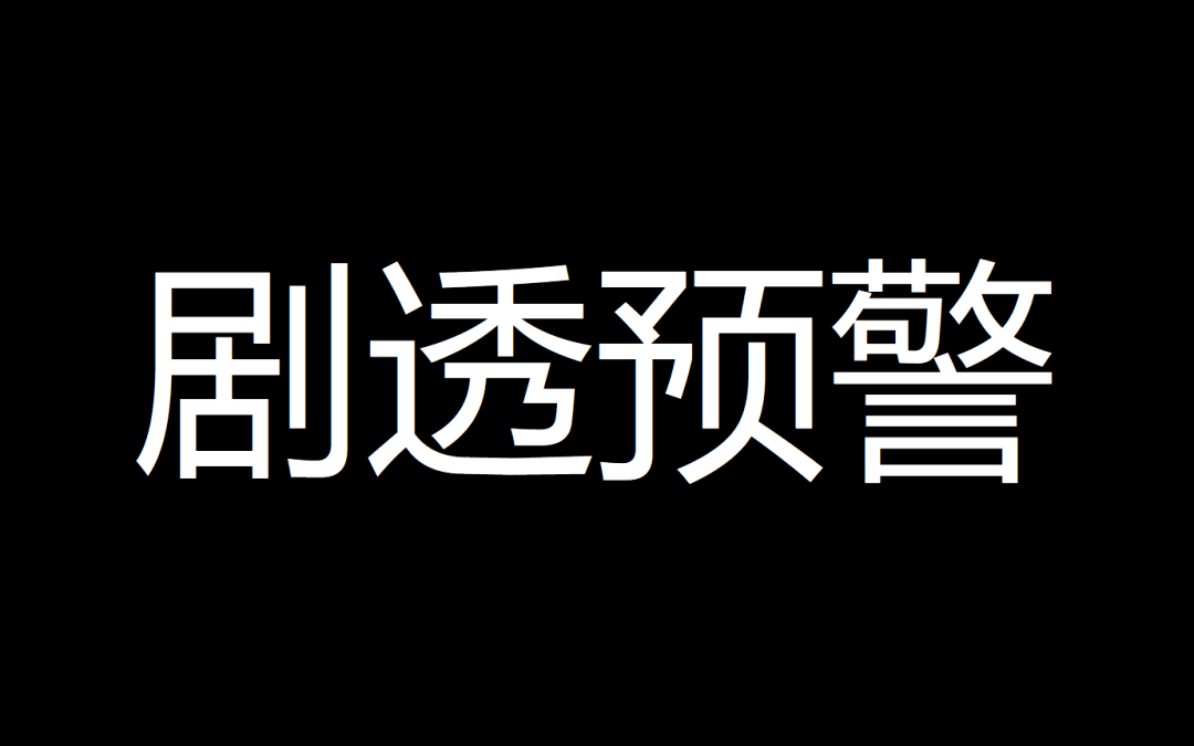 和經(jīng)濟(jì)有關(guān)的電視劇,和經(jīng)濟(jì)有關(guān)的電視劇，動(dòng)態(tài)解釋詞匯視角下的探討,全面設(shè)計(jì)執(zhí)行數(shù)據(jù)_輕量版39.59.38