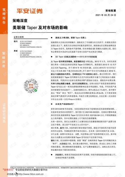 韓國的歷史與文化pdf,韓國的歷史與文化深度解析及AR版設(shè)計計劃,實證研究解釋定義_高級版48.78.30