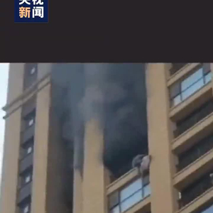 深圳高層住宅起火濃煙滾滾,深圳高層住宅起火事件，系統(tǒng)化解析與應(yīng)對方案探討 V250.99.54,實(shí)地分析數(shù)據(jù)應(yīng)用_投資版69.56.77