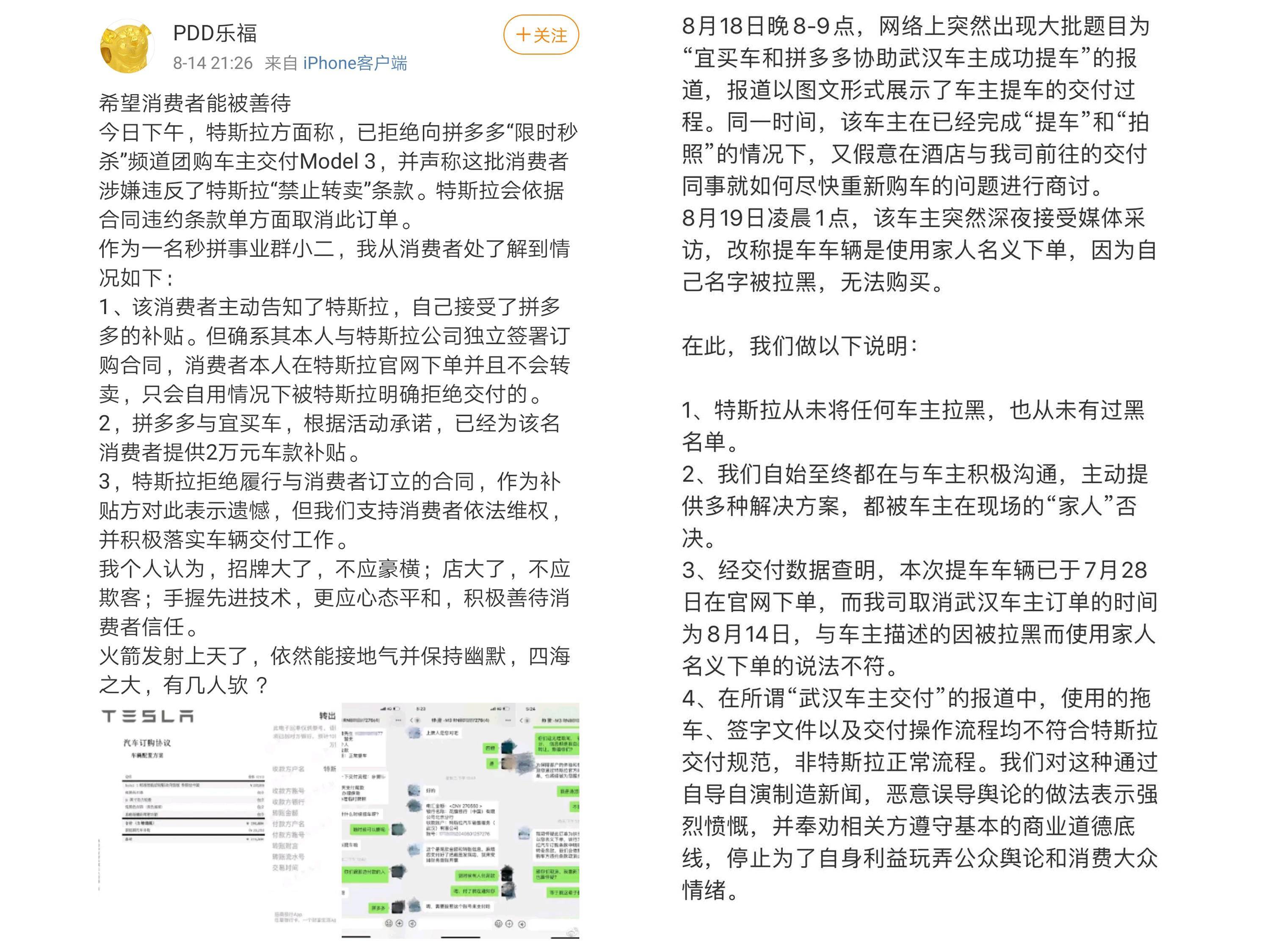 周克華抓,周克華抓捕事件的綜合評估解析說明,精細化分析說明_運動版60.84.46