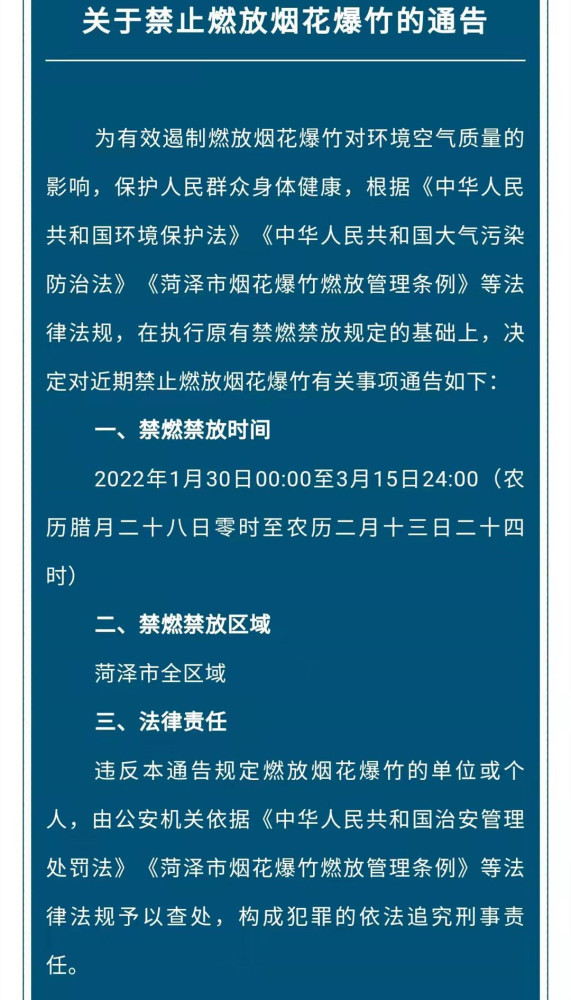 農(nóng)村體育的地位,農(nóng)村體育的地位及其實(shí)地調(diào)研解析,廣泛方法解析說明_基礎(chǔ)版16.95.73