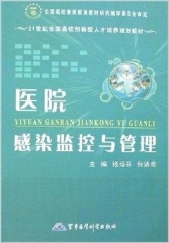 經(jīng)典財(cái)經(jīng)小說,經(jīng)典財(cái)經(jīng)小說中的創(chuàng)新性計(jì)劃解析及其在安卓平臺(tái)的發(fā)展?jié)摿Γㄒ园沧靠?2.58.86為例）,精確數(shù)據(jù)解析說明_版權(quán)87.46.75