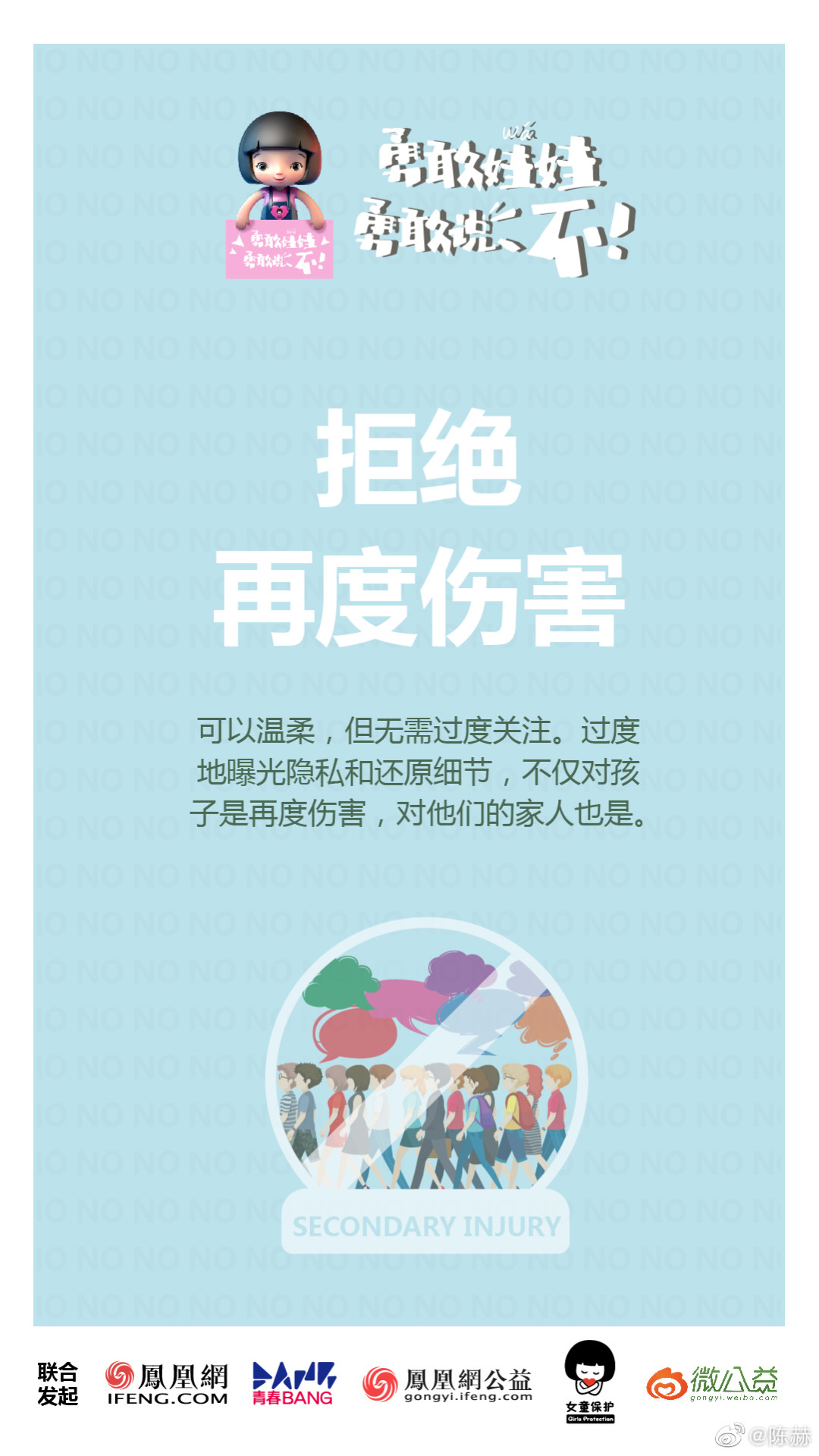 韓國文化小游戲,韓國文化小游戲，定性分析說明與探索,前沿解讀說明_1080p20.26.51