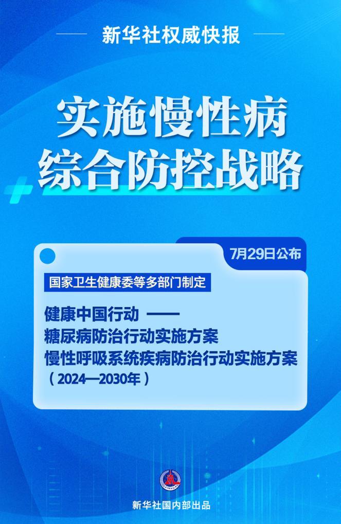 黑科技搶票,黑科技搶票實(shí)踐計劃推進(jìn)，輕量級解決方案探索與實(shí)施,可靠解析評估_版位30.50.28