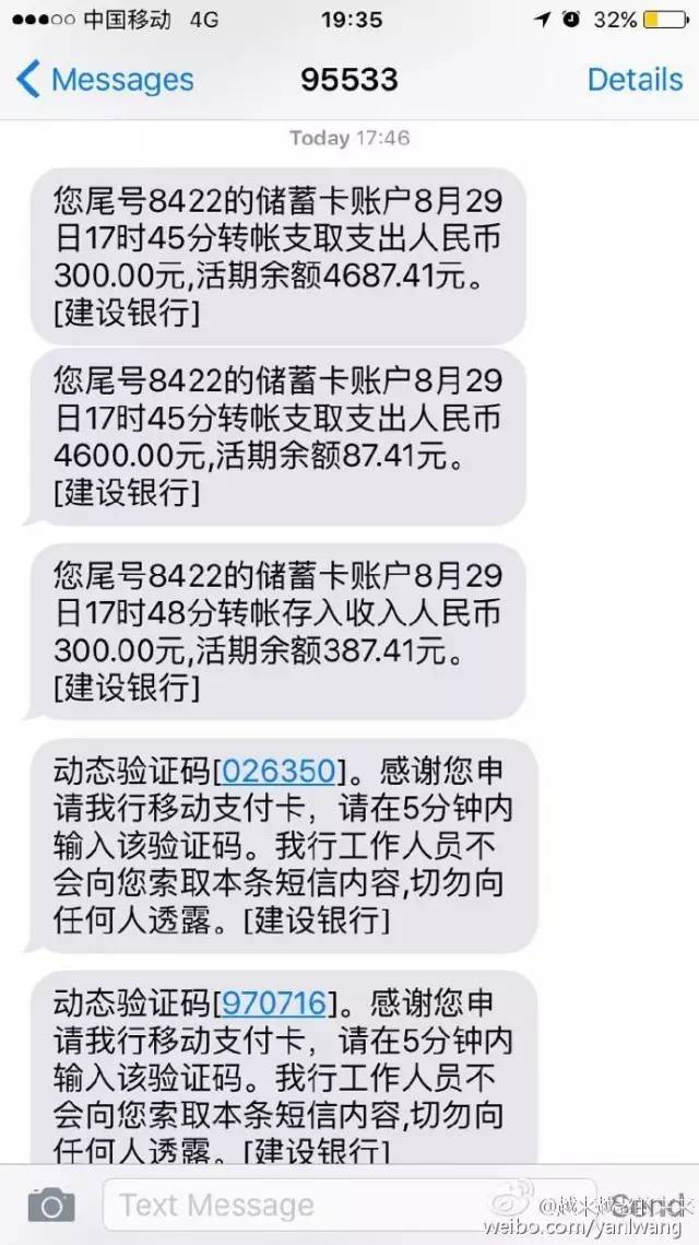 歷史直播,我覺得自己被騙了,歷史直播中的真相探尋，自我感知的欺騙與精準(zhǔn)實(shí)施分析,數(shù)據(jù)驅(qū)動(dòng)執(zhí)行決策_(dá)老版30.71.24