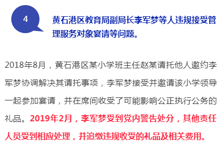 周克華案太假了,周克華案，真相探討與精細定義的專業(yè)審視,數(shù)據整合執(zhí)行設計_Harmony款34.58.76