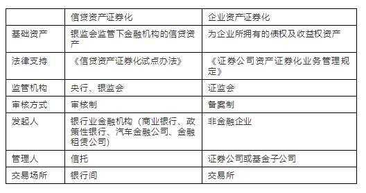 硅灰石吧,硅灰石吧，預(yù)測解析說明與戰(zhàn)略版布局探討,持久性計劃實施_UHD款71.90.49