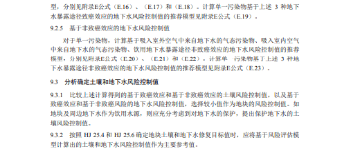 液壓閥屬于什么,液壓閥的歸屬類別及定性說明評(píng)估——刻版48.21.20探討,安全設(shè)計(jì)解析策略_XE版76.61.23