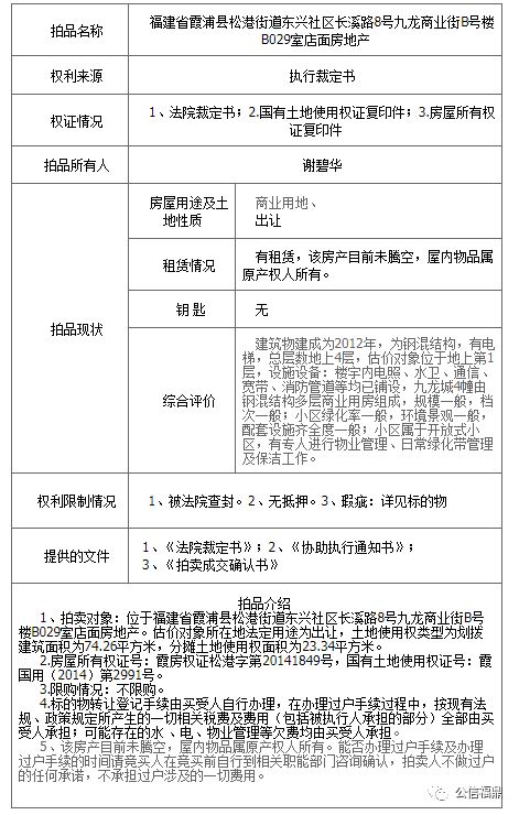 華科大司法鑒定中心,華科大司法鑒定中心，現(xiàn)象分析解釋定義與所面臨的挑戰(zhàn),數(shù)據(jù)導向解析計劃_版蕩75.62.52