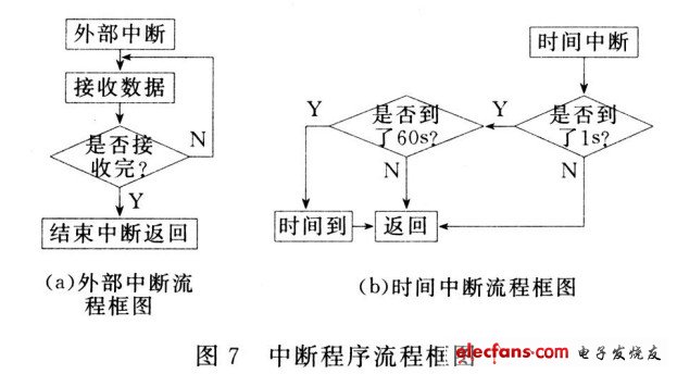 護(hù)手膠帶怎么做,護(hù)手膠帶制作指南與實(shí)時(shí)解析數(shù)據(jù)靜態(tài)版研究,戰(zhàn)略優(yōu)化方案_Windows59.13.58