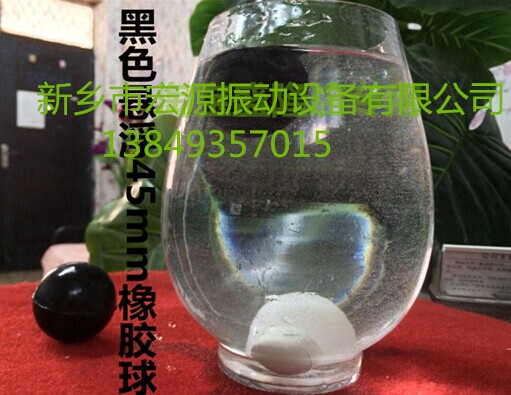 橡膠水瓶裝熱水有毒嗎,橡膠水瓶裝熱水有毒嗎？——實(shí)證解析說明,連貫評估方法_Gold83.72.14