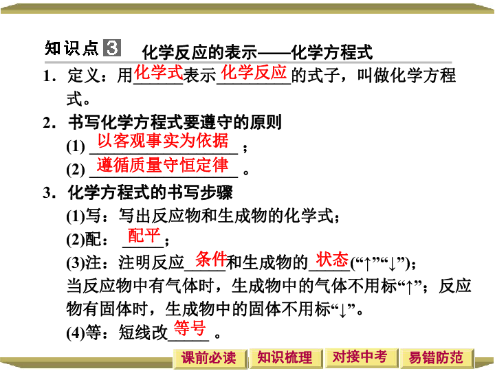 反應(yīng)燈訓(xùn)練方法,反應(yīng)燈訓(xùn)練方法與實(shí)效性解析解讀——LT78.74.18指南,實(shí)地?cái)?shù)據(jù)評(píng)估方案_續(xù)版86.84.79