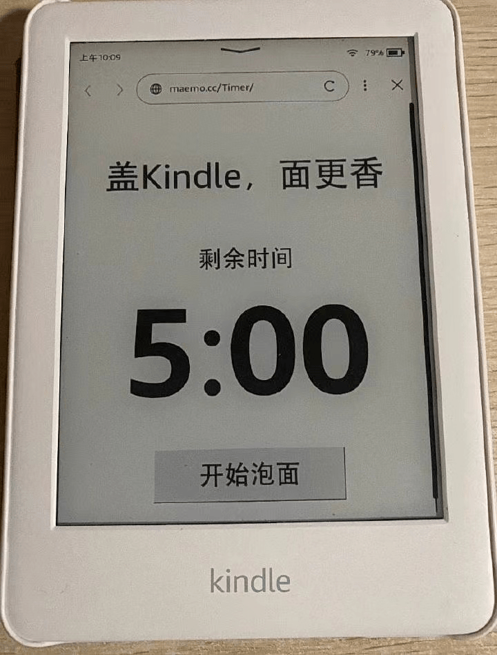 深圳陳爆炸,深圳陳爆炸現(xiàn)象背后的數(shù)據(jù)支持與Kindle設(shè)計(jì)探索,戰(zhàn)略性實(shí)施方案優(yōu)化_版權(quán)83.12.51