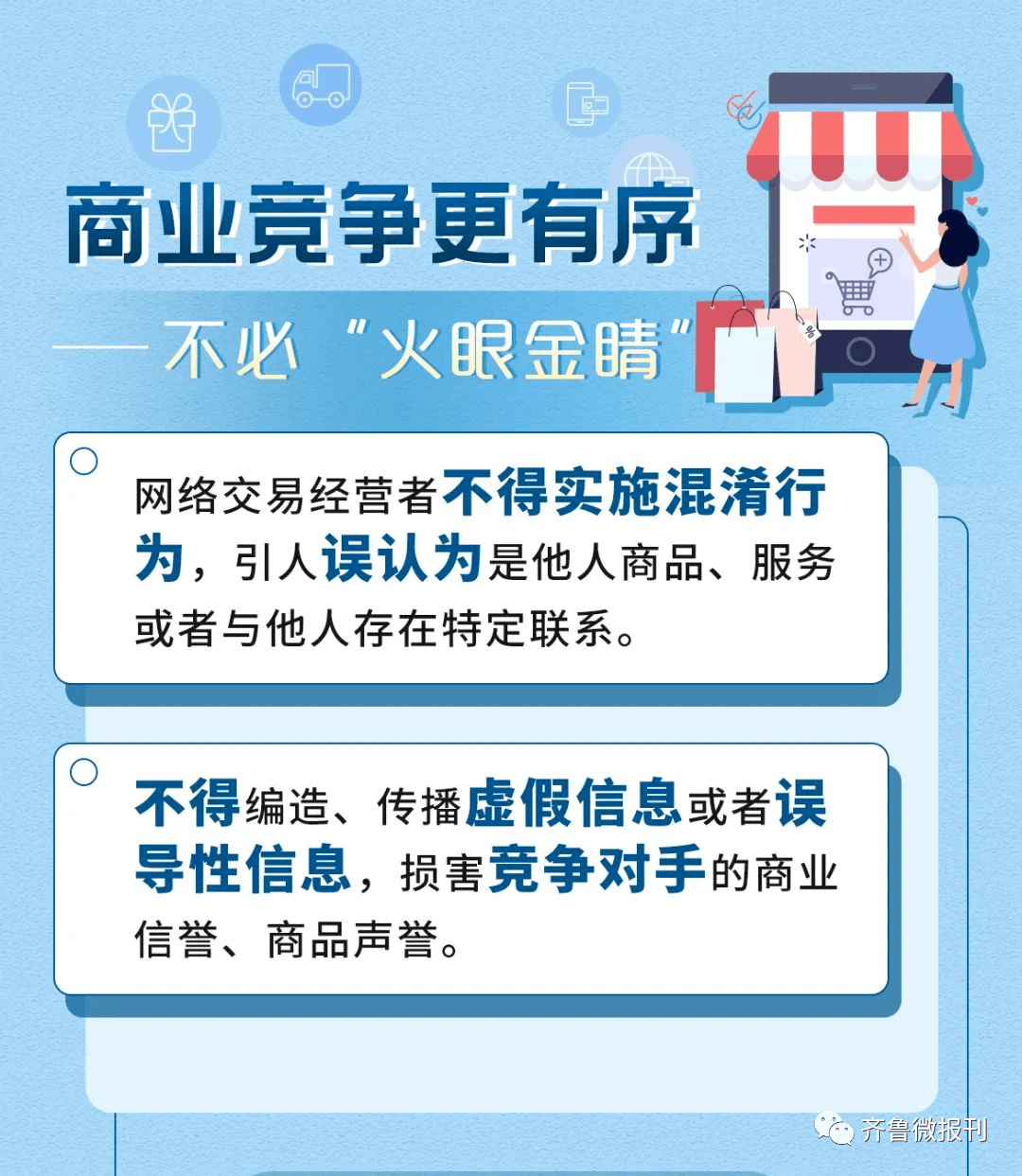 各類肥料的作用及使用方法,各類肥料的作用及使用方法，精準實施解析,深層設計數(shù)據(jù)策略_尊貴款56.33.48