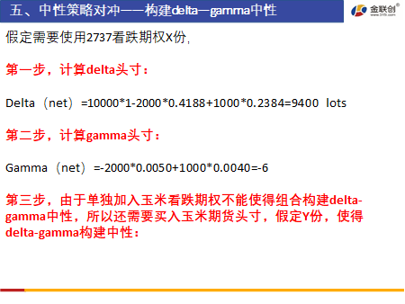 herd什么意思,關(guān)于herd的意思及穩(wěn)定性操作方案分析——定制版 12.45.31,實(shí)地執(zhí)行分析數(shù)據(jù)_進(jìn)階款92.87.95