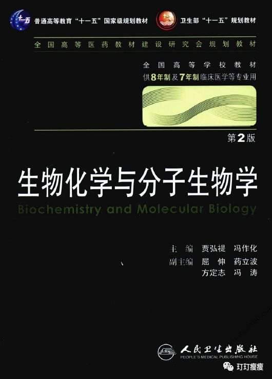 99元減肥騙局,揭秘99元減肥騙局背后的深層數(shù)據(jù)策略設(shè)計(jì)及其影響，以iPhone用戶為例（iPhone67.60.38）,專業(yè)執(zhí)行問(wèn)題_7DM78.38.70