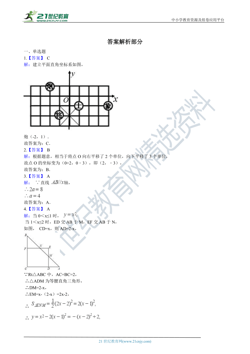 皮帶喇叭口跑偏怎么辦,關于皮帶喇叭口跑偏的精細解答與解釋定義,適用性計劃解讀_象版82.70.88