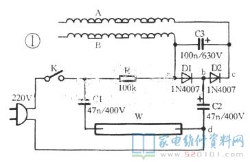 滅蚊燈管電壓是多少伏,探究滅蚊燈管電壓與快速響應(yīng)執(zhí)行策略在游戲中的應(yīng)用——以游戲版40.72.55為例,專業(yè)說明評(píng)估_1080p40.42.87