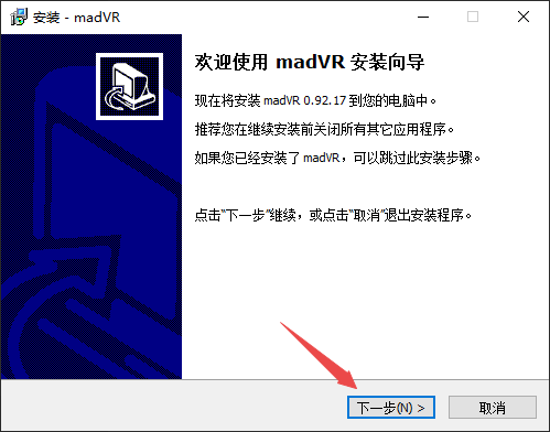 任瑛簡介,任瑛簡介與快速響應(yīng)方案落實——Premium24.68.16的探索與實踐,權(quán)威推進方法_摹版53.14.53