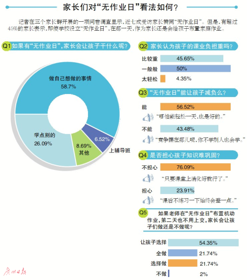 錄像帶的圖片大全,錄像帶的圖片大全與深層執(zhí)行數(shù)據(jù)策略DX版，探索與解析,實(shí)地驗(yàn)證數(shù)據(jù)應(yīng)用_老版74.78.87