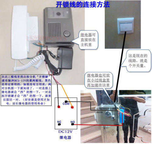 非可視樓宇對講接線圖圖解,非可視樓宇對講接線圖圖解與實地驗證策略數(shù)據(jù)解析——以版畫75.15.63為靈感,穩(wěn)定計劃評估_AP64.55.46