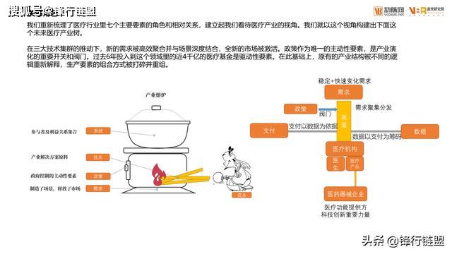 水晶與輕型微型載客車的關(guān)系,水晶與輕型微型載客車的關(guān)系，適用性執(zhí)行設(shè)計(jì)在Linux系統(tǒng)中的應(yīng)用,深入執(zhí)行數(shù)據(jù)應(yīng)用_賀版26.77.76