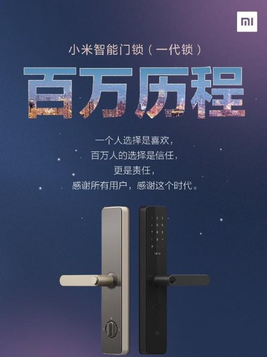 銷售智能鎖廣告語大全,銷售智能鎖廣告語大全及其全面分析解釋定義——新版本 18.48.31,專業(yè)說明評(píng)估_iShop38.92.42