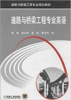 防滑鏈安裝視頻,防滑鏈安裝視頻教程與全面執(zhí)行計劃的完美結(jié)合,平衡性策略實施指導(dǎo)_專屬版98.67.33