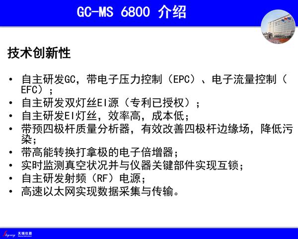 紡織染料使用方法,紡織染料使用方法與快速方案落實指南,實地考察數據分析_履版60.55.30