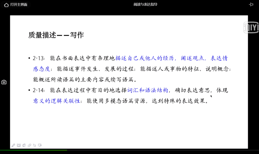 熨斗貼紙,熨斗貼紙的全面設(shè)計解析策略進階版,實踐策略實施解析_The93.73.42