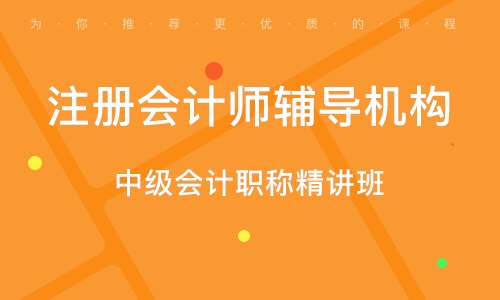 仁和會(huì)計(jì)培訓(xùn)機(jī)構(gòu),仁和會(huì)計(jì)培訓(xùn)機(jī)構(gòu)與穩(wěn)定性設(shè)計(jì)解析，探索知識(shí)的深度與廣度,持續(xù)設(shè)計(jì)解析策略_市版82.95.54