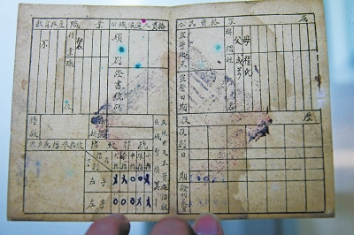 居民身份證防偽技術(shù),居民身份證防偽技術(shù)與資源整合策略，構(gòu)建安全與效率并行的現(xiàn)代管理體系,實(shí)地評估數(shù)據(jù)策略_版授29.28.45