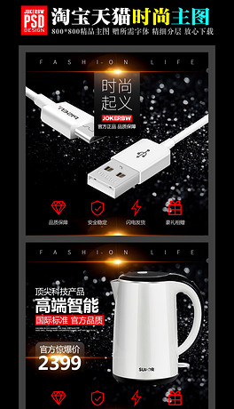 按摩用品與鉆石牌家用電器的區(qū)別,按摩用品與鉆石牌家用電器，功能差異與實(shí)地驗(yàn)證數(shù)據(jù)設(shè)計(jì)探討 —— 基于WearOS12.41.85系統(tǒng)分析,適用計(jì)劃解析方案_限量版39.80.40