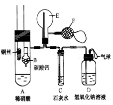 定時(shí)器與重氮化合物的應(yīng)用實(shí)驗(yàn),定時(shí)器與重氮化合物的應(yīng)用實(shí)驗(yàn)，快速設(shè)計(jì)問題策略探討,精細(xì)化執(zhí)行設(shè)計(jì)_云端版60.12.56